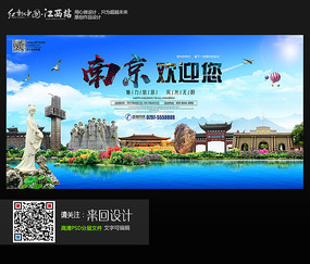 桑德兰大学Diploma in Economics