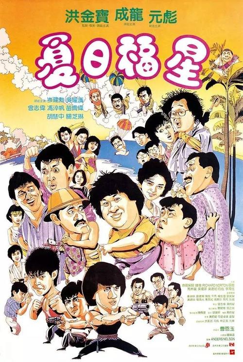 特里尼大学文凭毕业证真实样板